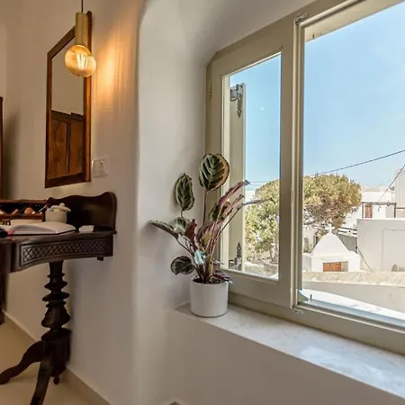 Lägenhet Smaragdi Boutique Old Town Naxos