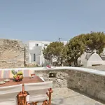 公寓 Smaragdi Boutique Old Town Naxos