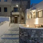 Smaragdi Boutique Old Town Naxos Naxos City