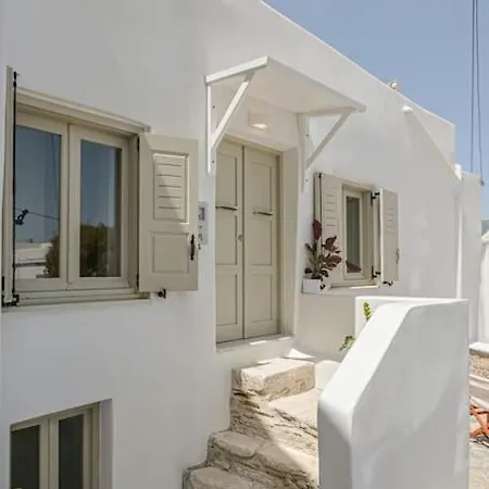 Apartment Smaragdi Boutique Old Town Naxos
