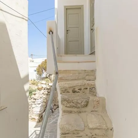 Apartment Smaragdi Boutique Old Town Naxos *