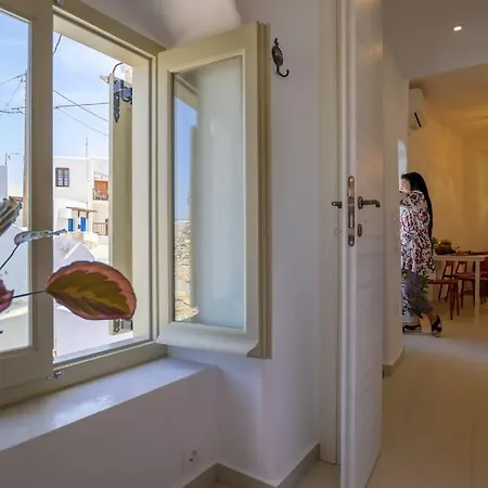 Smaragdi Boutique Old Town Naxos *