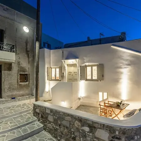 Apartment Smaragdi Boutique Old Town Naxos Naxos City