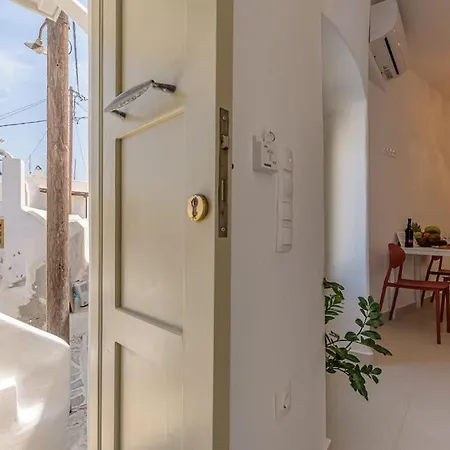 Smaragdi Boutique Old Town Naxos * Naxos City