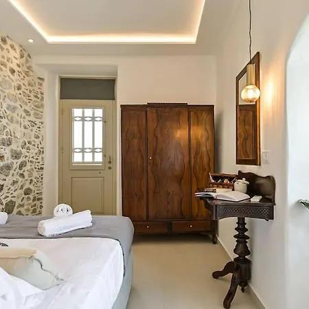 Smaragdi Boutique Old Town Naxos Apartment Naxos City