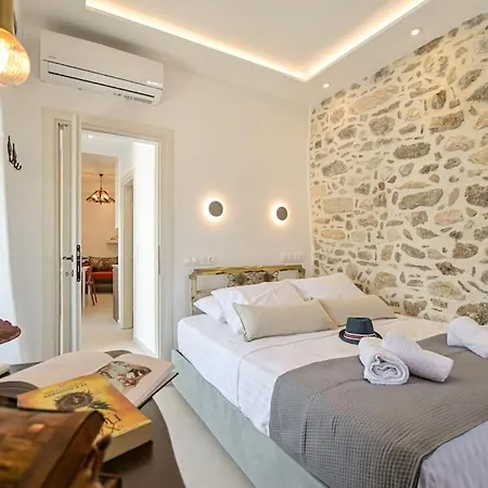 Apartment Smaragdi Boutique Old Town Naxos *