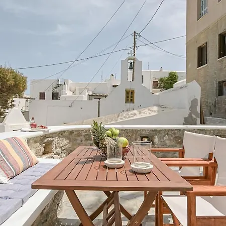 Smaragdi Boutique Old Town Naxos * Naxos City