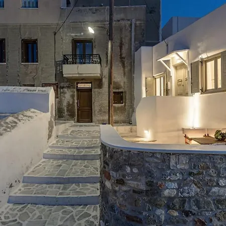 Smaragdi Boutique Old Town Naxos Naxos City
